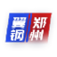 钢贸
